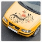 Preview: Auto Aufkleber Blumenranke Blumen 2 farbig Sticker Autoaufkleber Motorhaube A4220