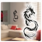 Preview: Wandtattoo Tribal Dragon Drachen Wandaufkleber Tattoo Asia Yin Yang W713