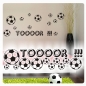 Preview: Wandtattoo Fußball Fussball Kinderzimmer Sticker Wandaufkleber Walltattoo W527