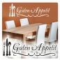 Preview: Guten Appetit Wandtattoo Wandaufkleber Tattoo Küche Essen clickstick W701