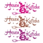 Preview: Auto Aufkleber Hexenkutsche Hexen Kutsche Hexe Autoaufkleber Sticker A4027