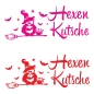 Preview: Hexenkutsche Autoaufkleber Hexen Aufkleber Eule Katze Sterne A2042