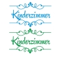Preview: Kinderzimmer Türaufkleber Wandtattoo Retro Ornament Sticker Aufkleber T213