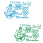 Preview: Wandtattoo Pirat Name SET Kinderzimmer Wandaufkleber W1577