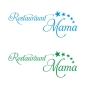 Preview: Restaurant Mama Wandtattoo Wandaufkleber Vintage W1071