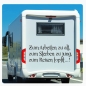 Preview: Wohnmobil Aufkleber zum Arbeiten zu alt, zum Sterben zu jung... WoMo Caravan Aufkleber Sticker WoMo133